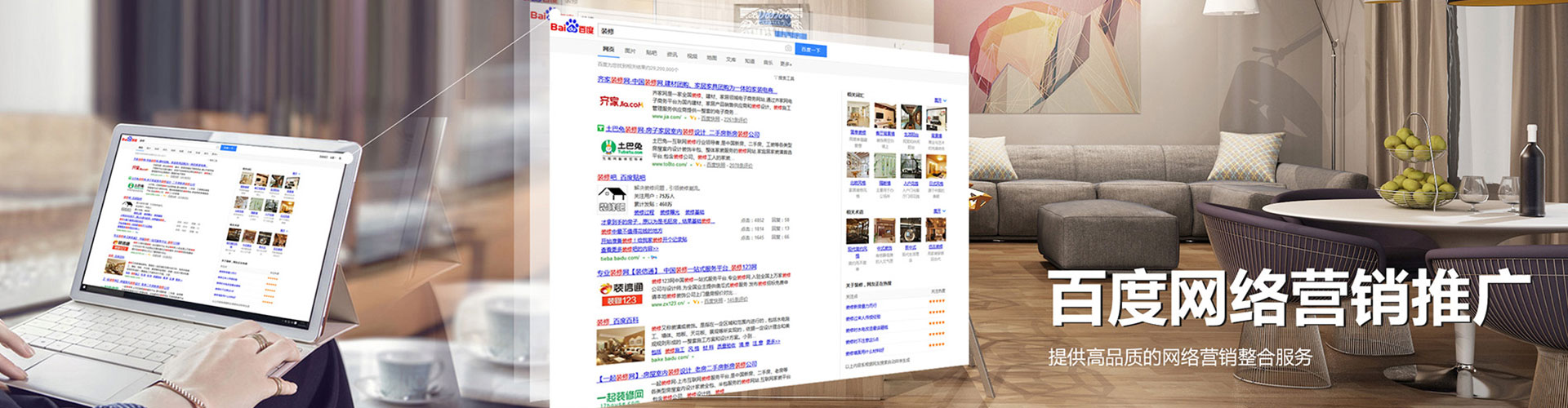 武平搜索开户返点